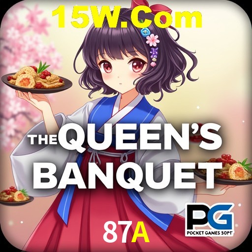 Desvendando o Mundo dos Jogos Virtuais na 87A