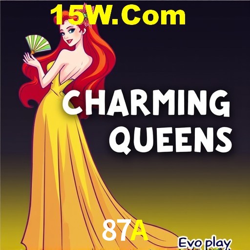 A Ascensão dos Esportes Eletrônicos: Um Novo Paradigma no Entretenimento