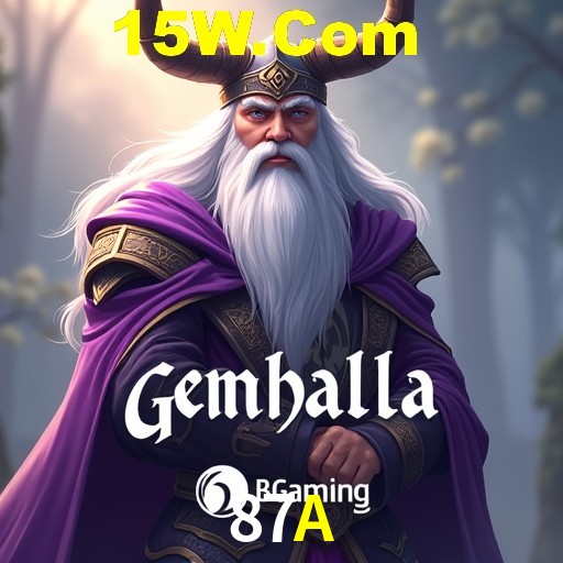 Exclusive Offers 87A