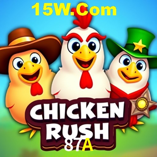 Descubra a Essência do 87A: Nossa História e Compromissos