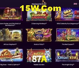 Avaliações dos Jogadores 87A