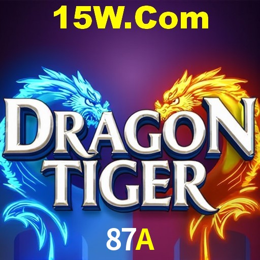 Descubra o Programa VIP da 87A: Vantagens Exclusivas para Jogadores