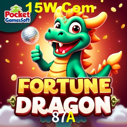 Account Benefits 87A